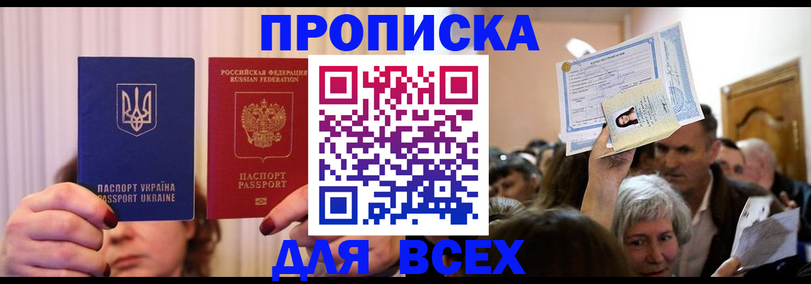 форма 3 в Рузаевке